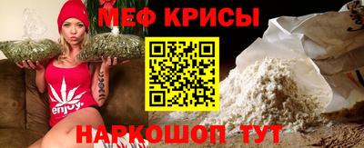 гашишное масло Белореченск