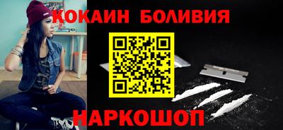 таблы Белорецк