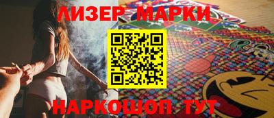 таблы Белорецк