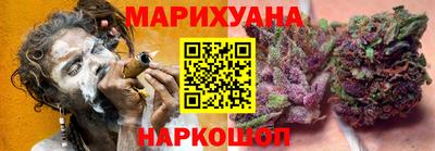 таблы Белорецк