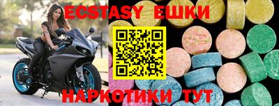 таблы Белорецк