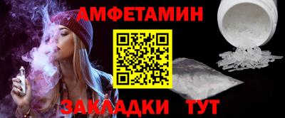 гашишное масло Белореченск