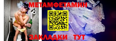 гашишное масло Белореченск