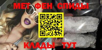гашишное масло Белореченск